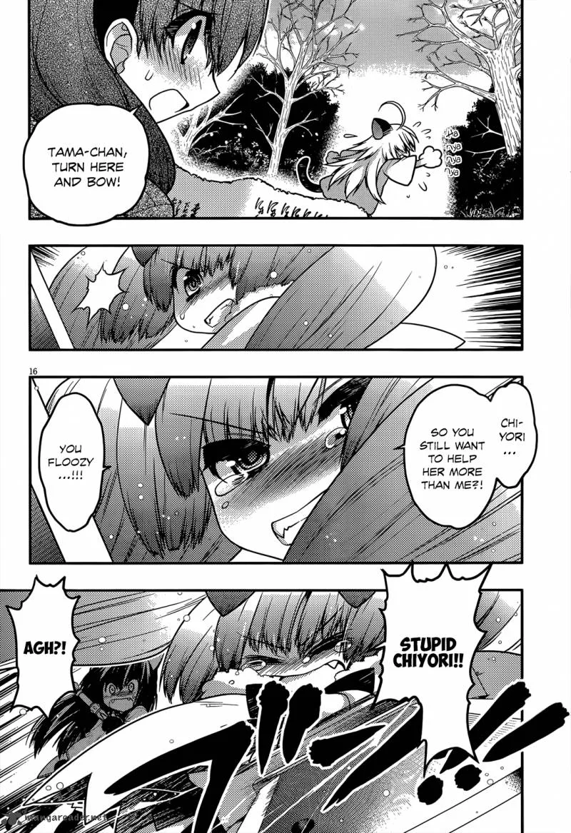 Tamanyan Chapter 8 page 17