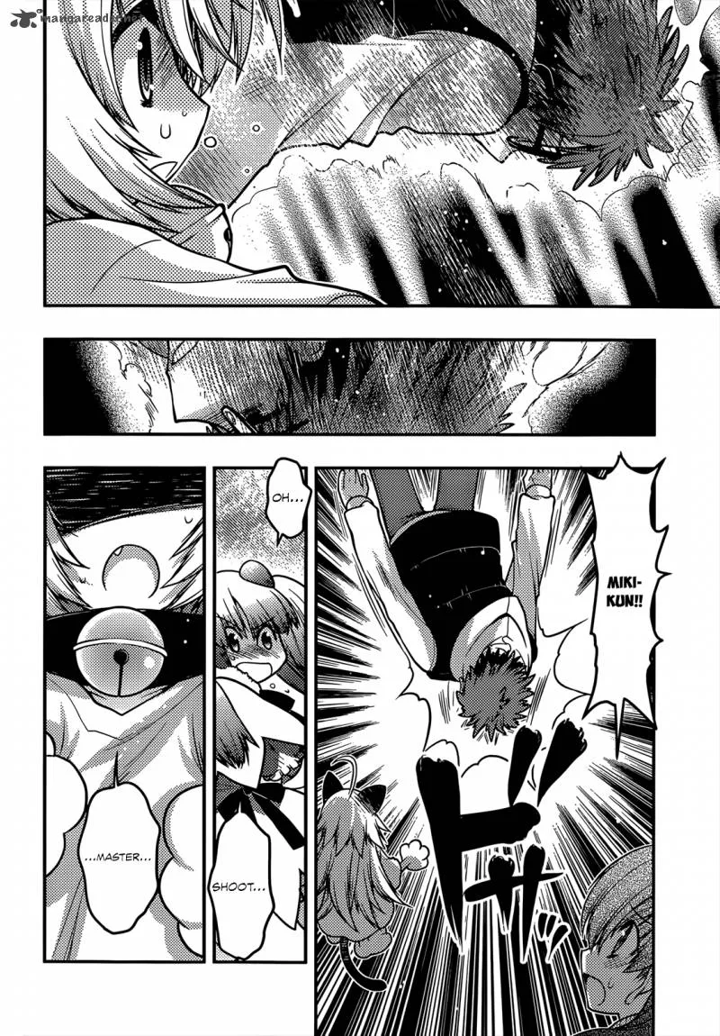 Tamanyan Chapter 8 page 19