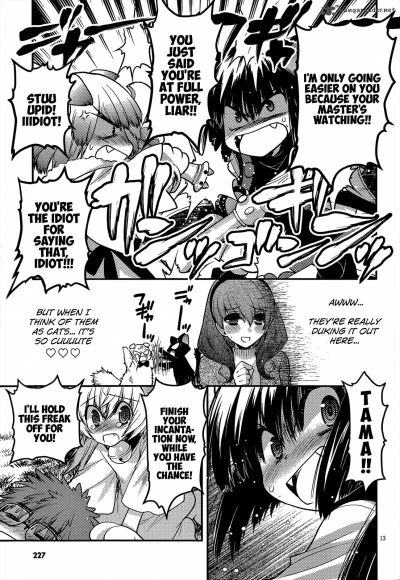 Tamanyan Chapter 8 page 14