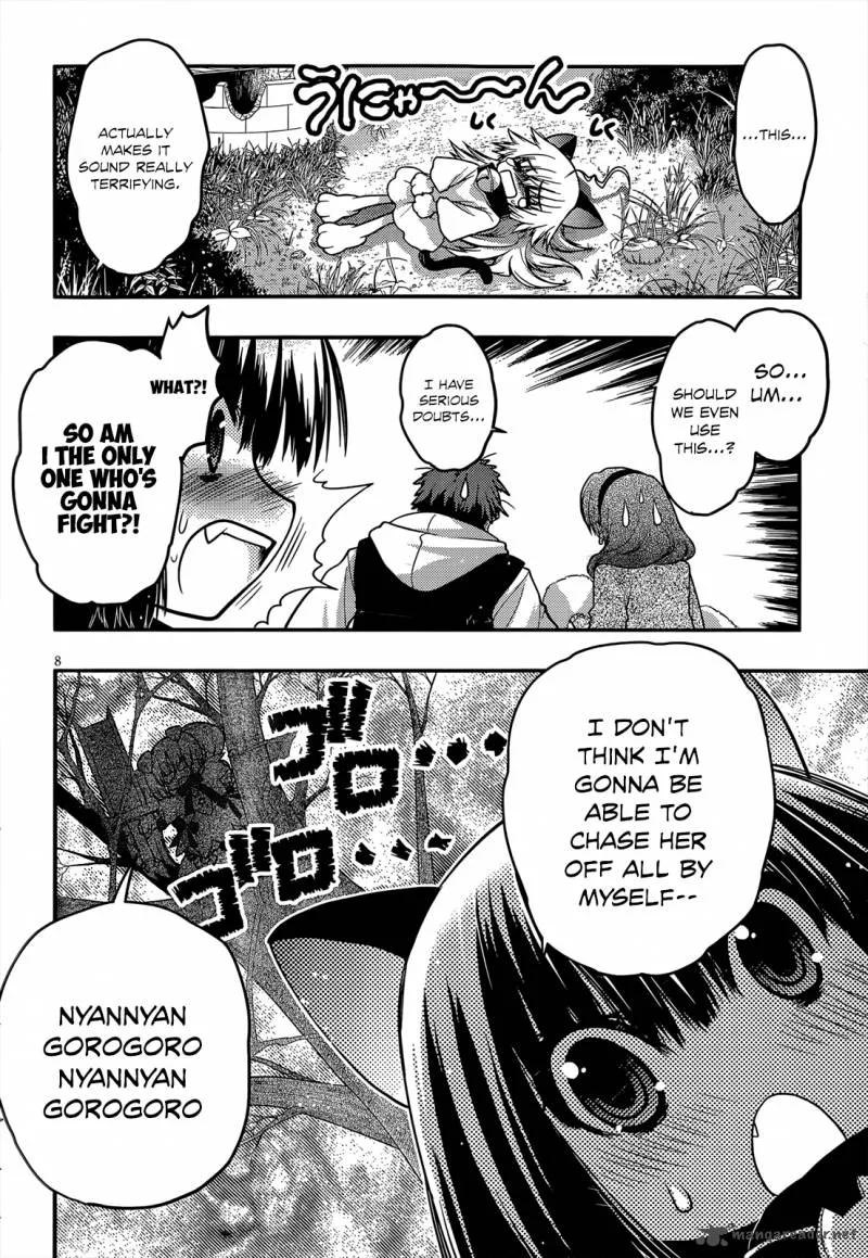Tamanyan Chapter 8 page 9