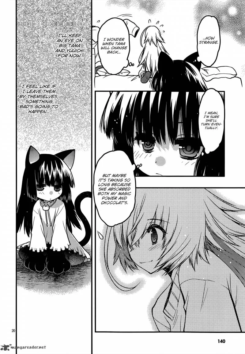 Tamanyan Chapter 9 page 21