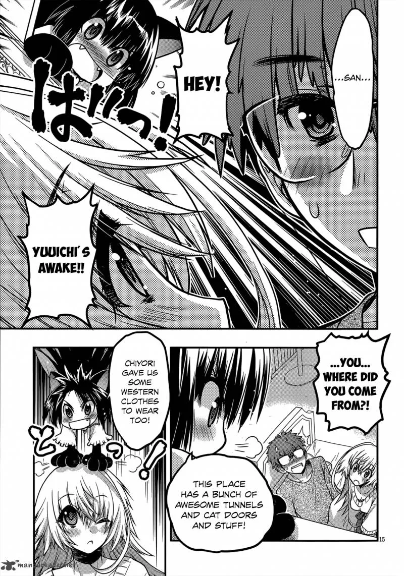 Tamanyan Chapter 9 page 16