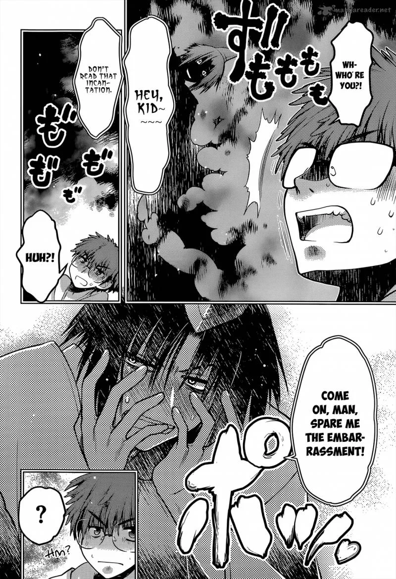Tamanyan Chapter 9 page 5