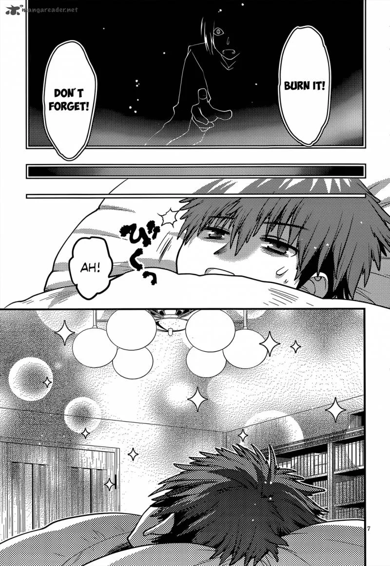 Tamanyan Chapter 9 page 8