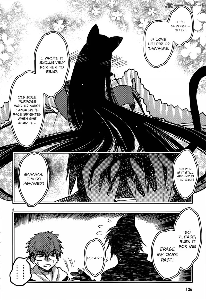 Tamanyan Chapter 9 page 7