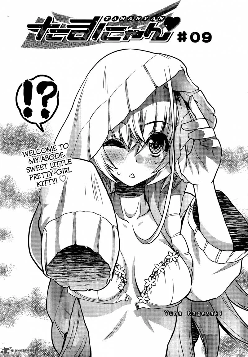 Tamanyan Chapter 9 page 2