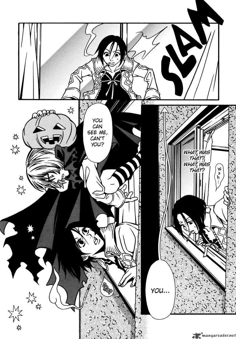 Tamashii no Futago Chapter 1 page 7