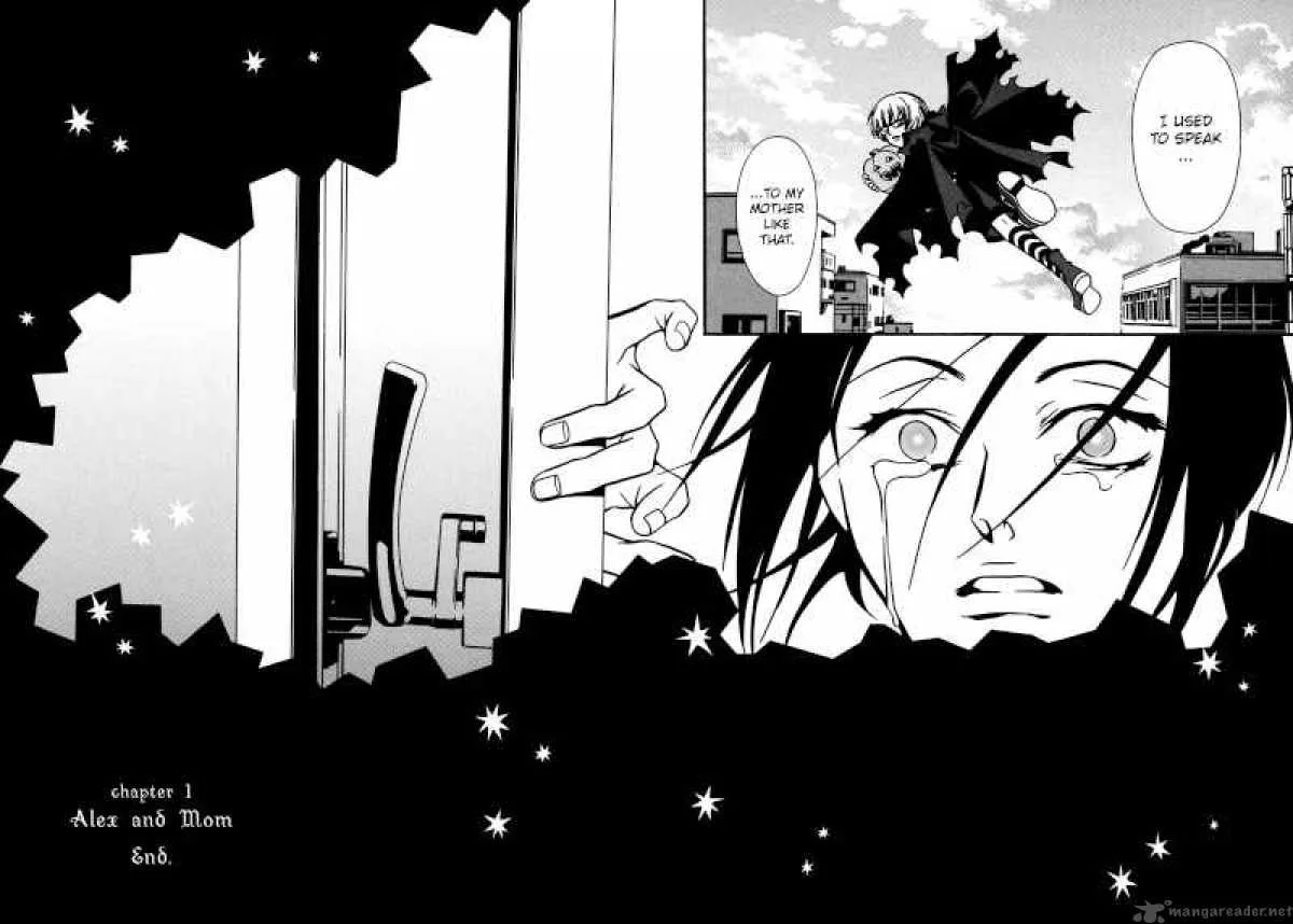 Tamashii no Futago Chapter 1 page 17