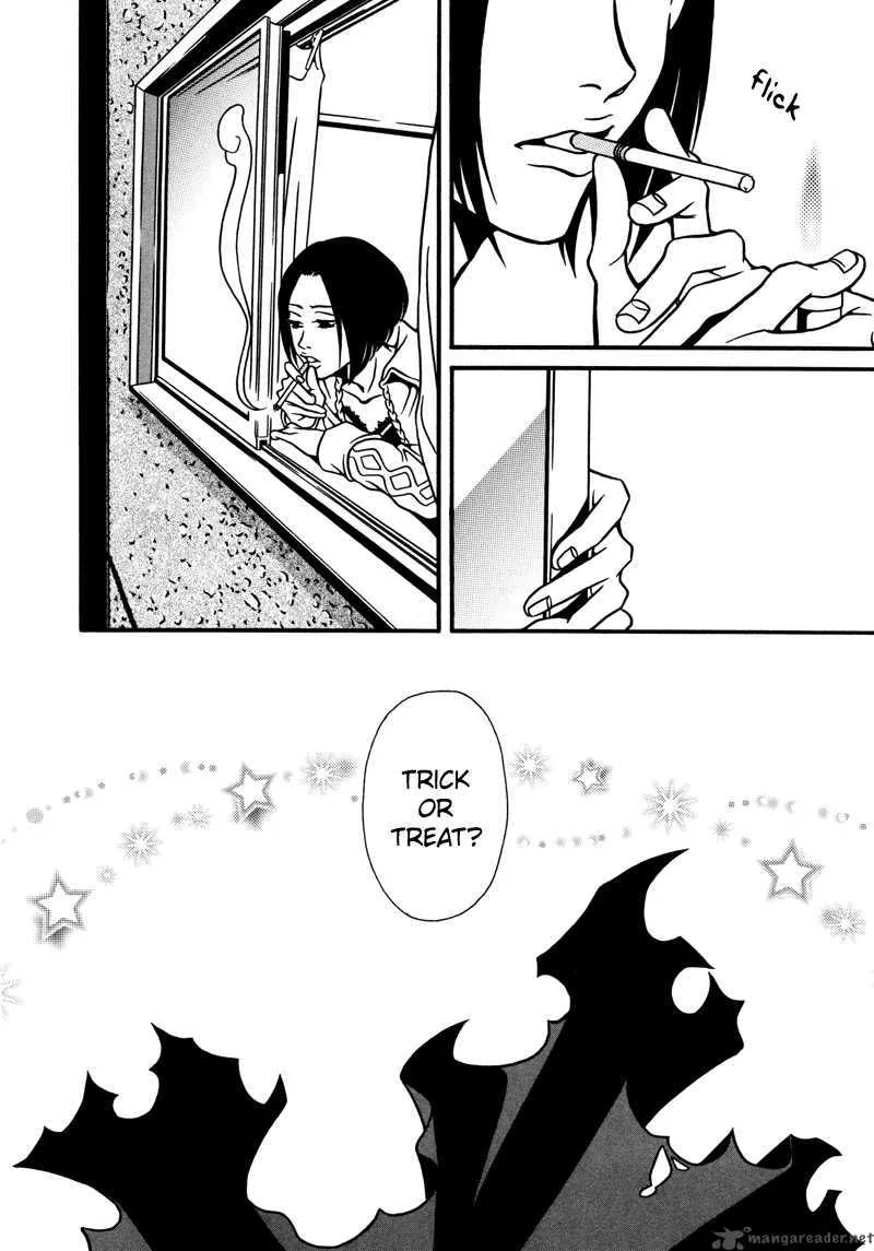 Tamashii no Futago Chapter 1 page 5