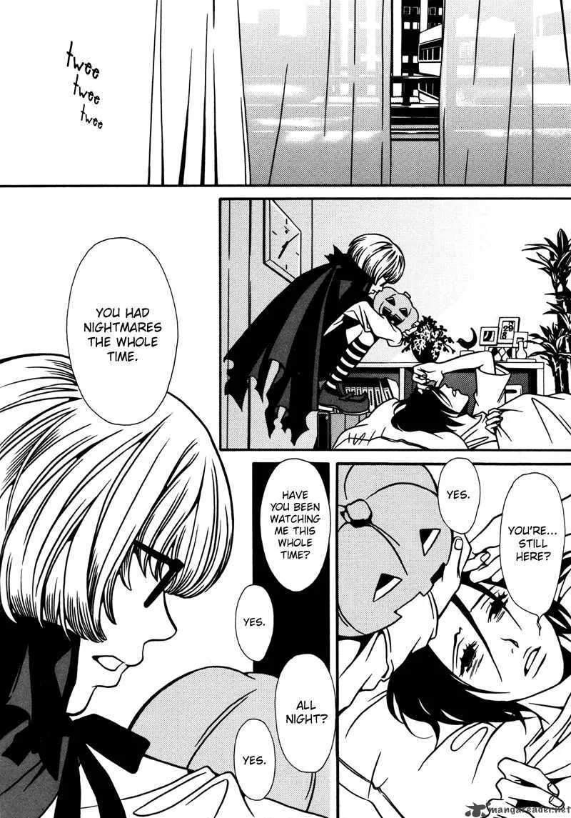 Tamashii no Futago Chapter 1 page 15