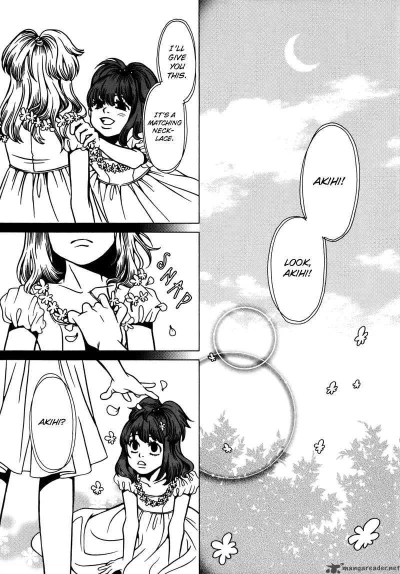 Tamashii no Futago Chapter 1 page 12