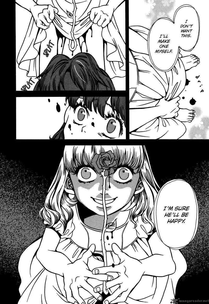 Tamashii no Futago Chapter 1 page 13