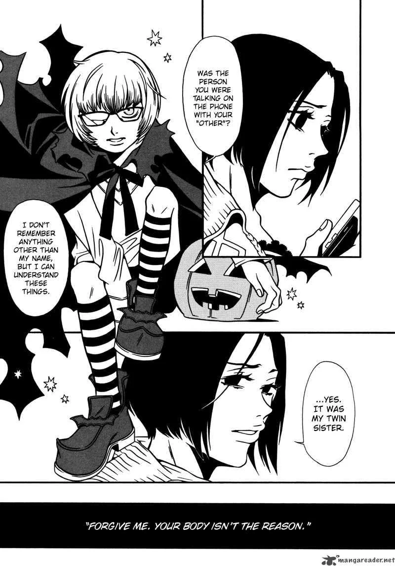Tamashii no Futago Chapter 1 page 10