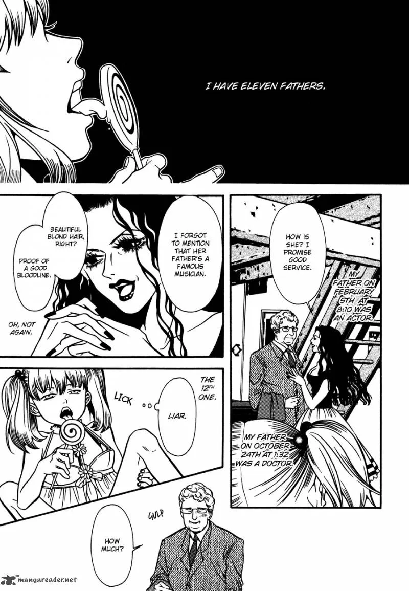 Tamashii no Futago Chapter 11 page 5