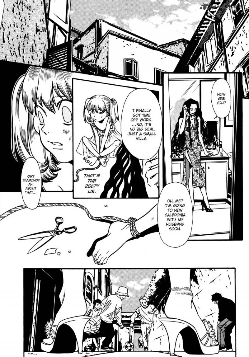 Tamashii no Futago Chapter 11 page 14