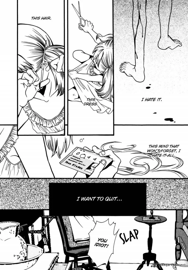 Tamashii no Futago Chapter 11 page 29