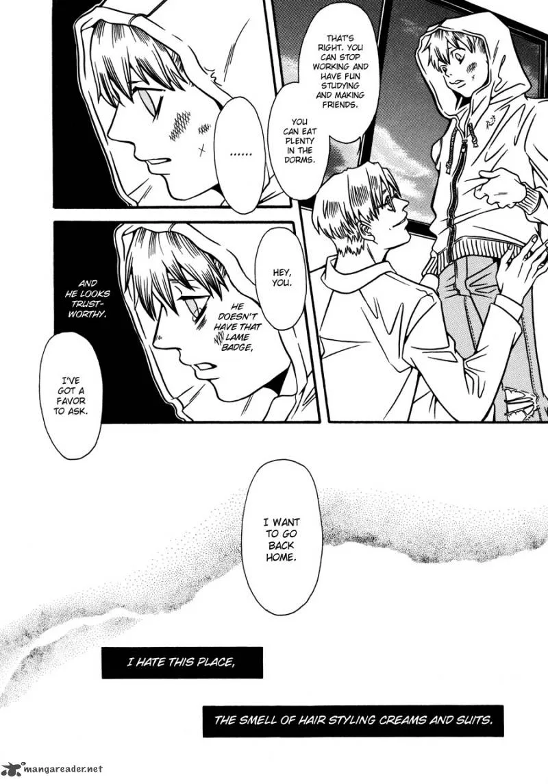 Tamashii no Futago Chapter 11 page 23