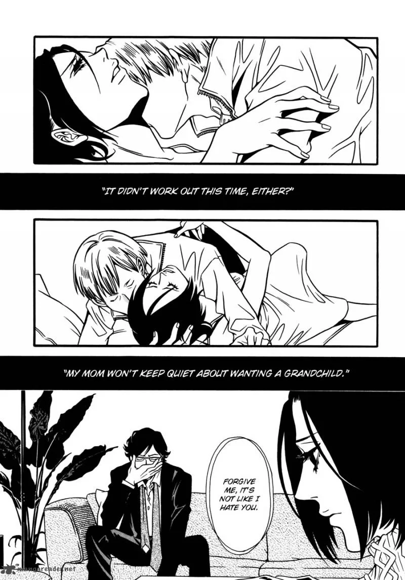 Tamashii no Futago Chapter 12 page 4