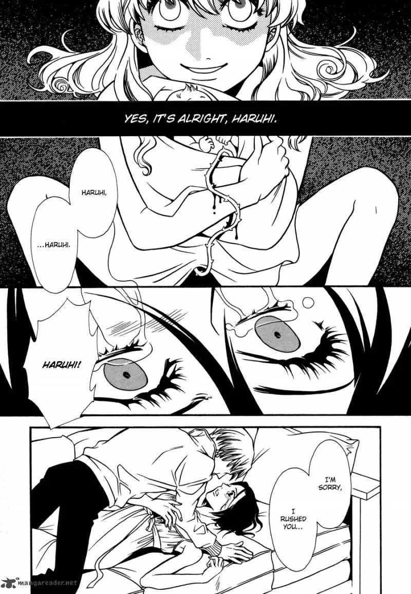 Tamashii no Futago Chapter 12 page 5