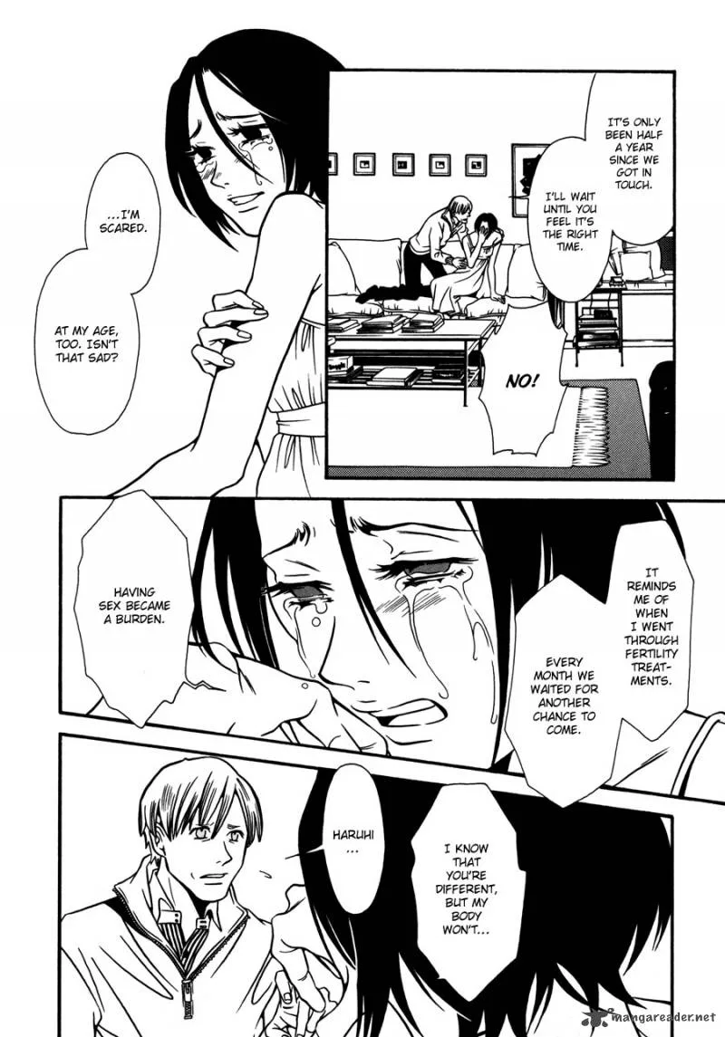 Tamashii no Futago Chapter 12 page 6