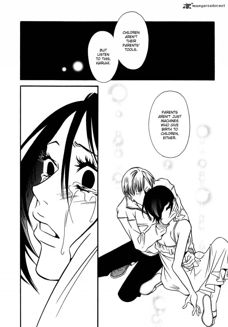 Tamashii no Futago Chapter 12 page 8