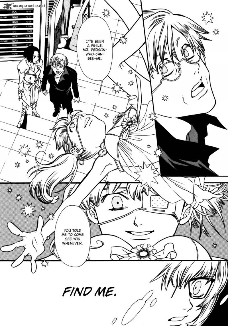 Tamashii no Futago Chapter 12 page 12