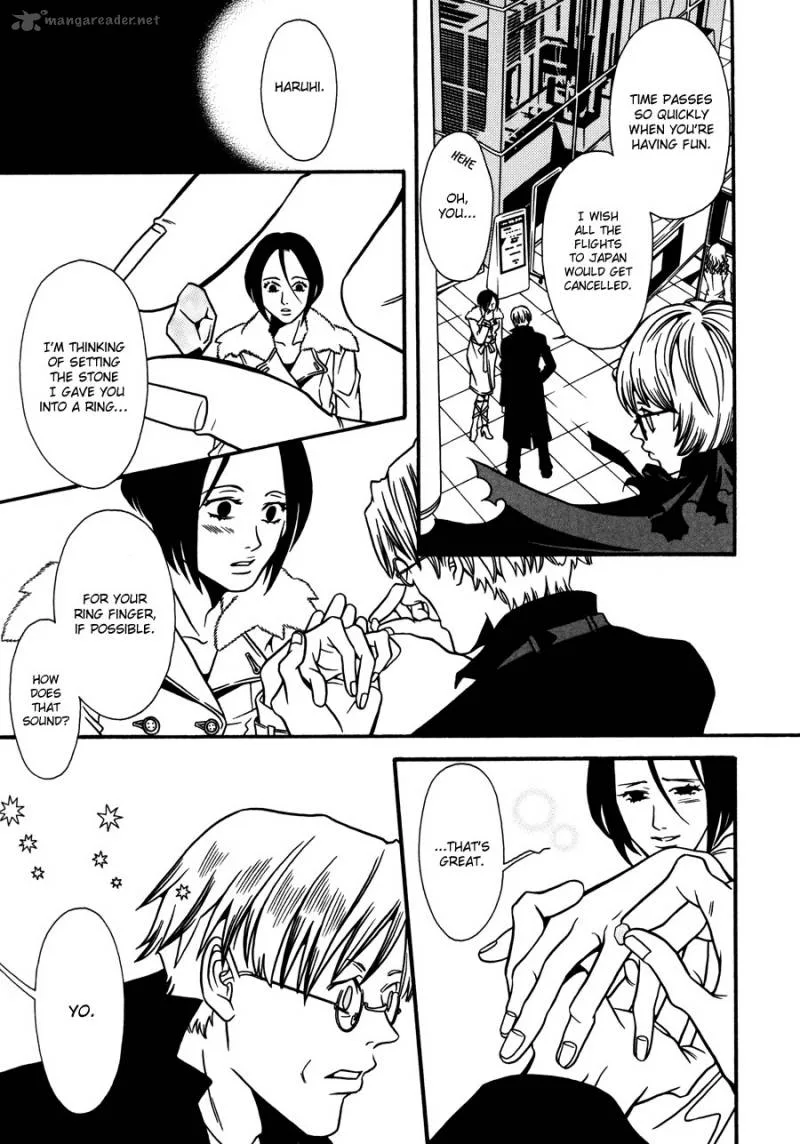 Tamashii no Futago Chapter 12 page 11
