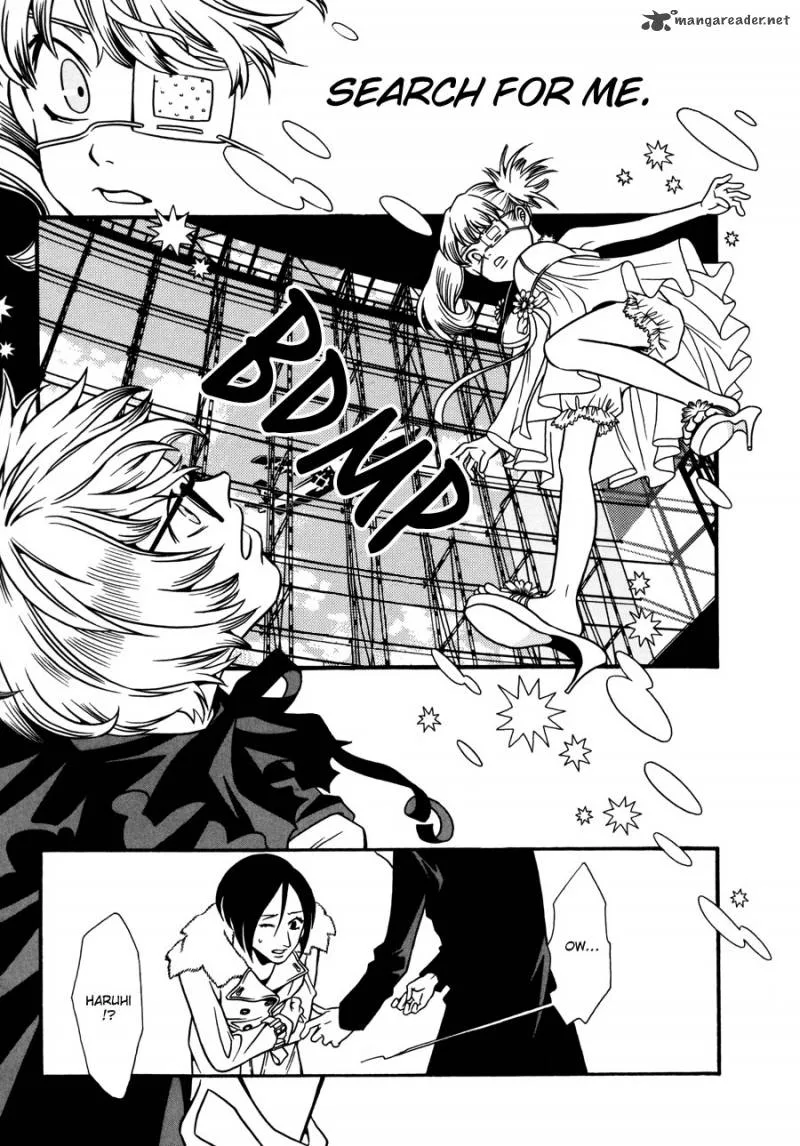 Tamashii no Futago Chapter 12 page 13