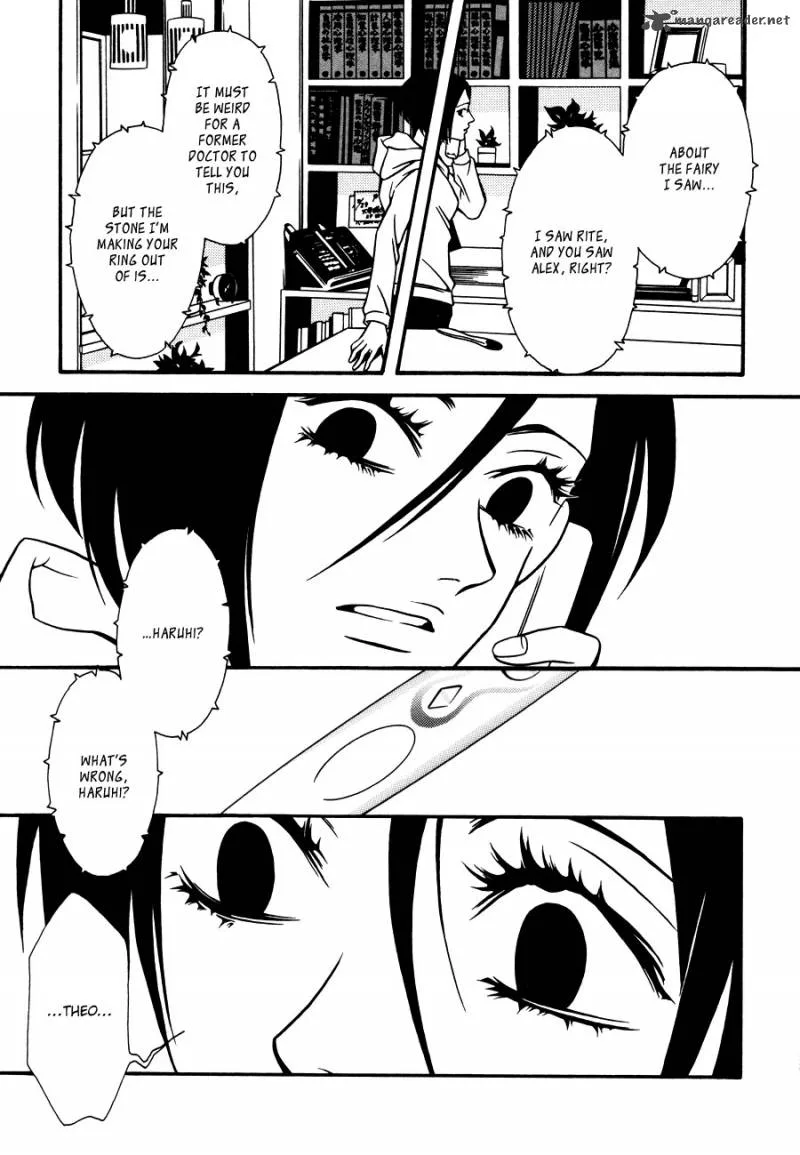 Tamashii no Futago Chapter 13 page 15