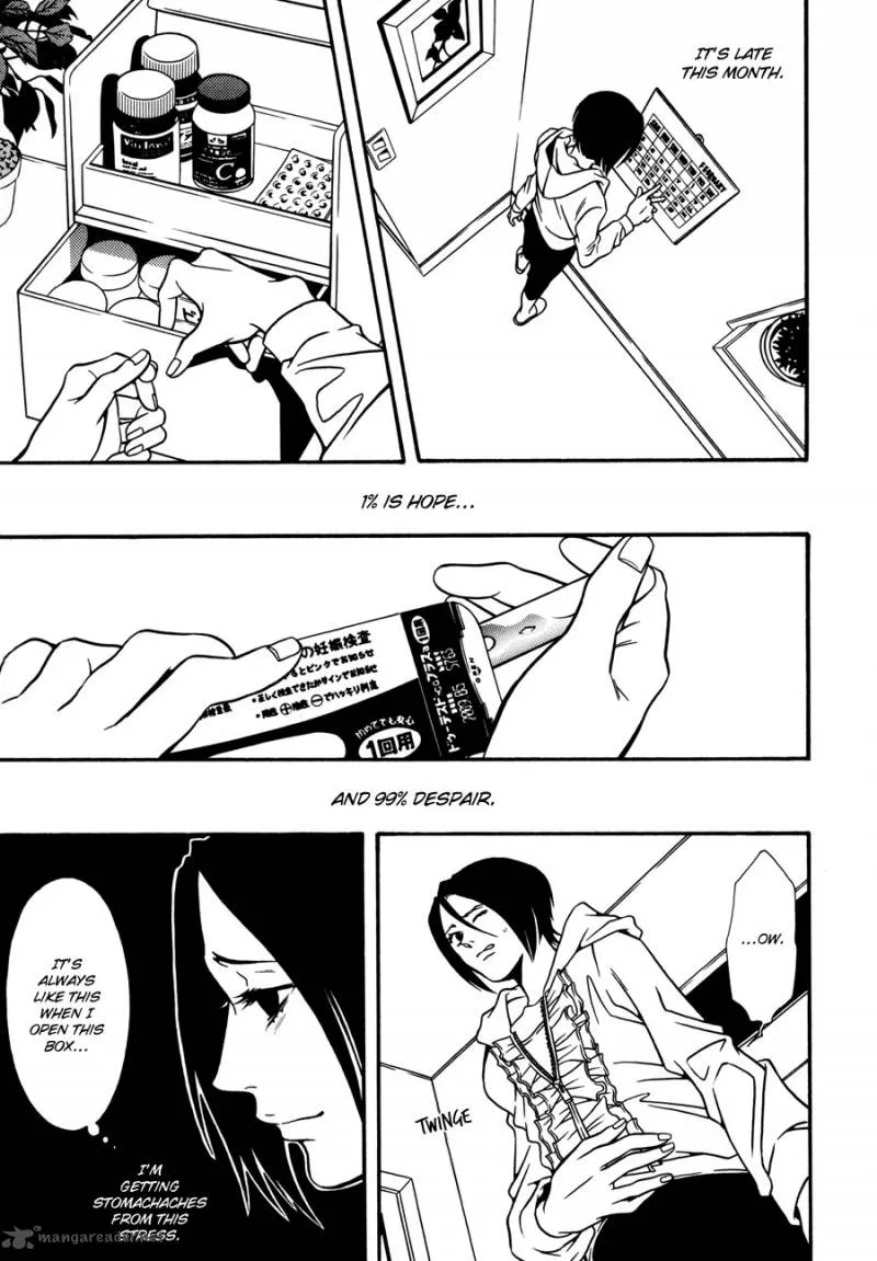 Tamashii no Futago Chapter 13 page 13
