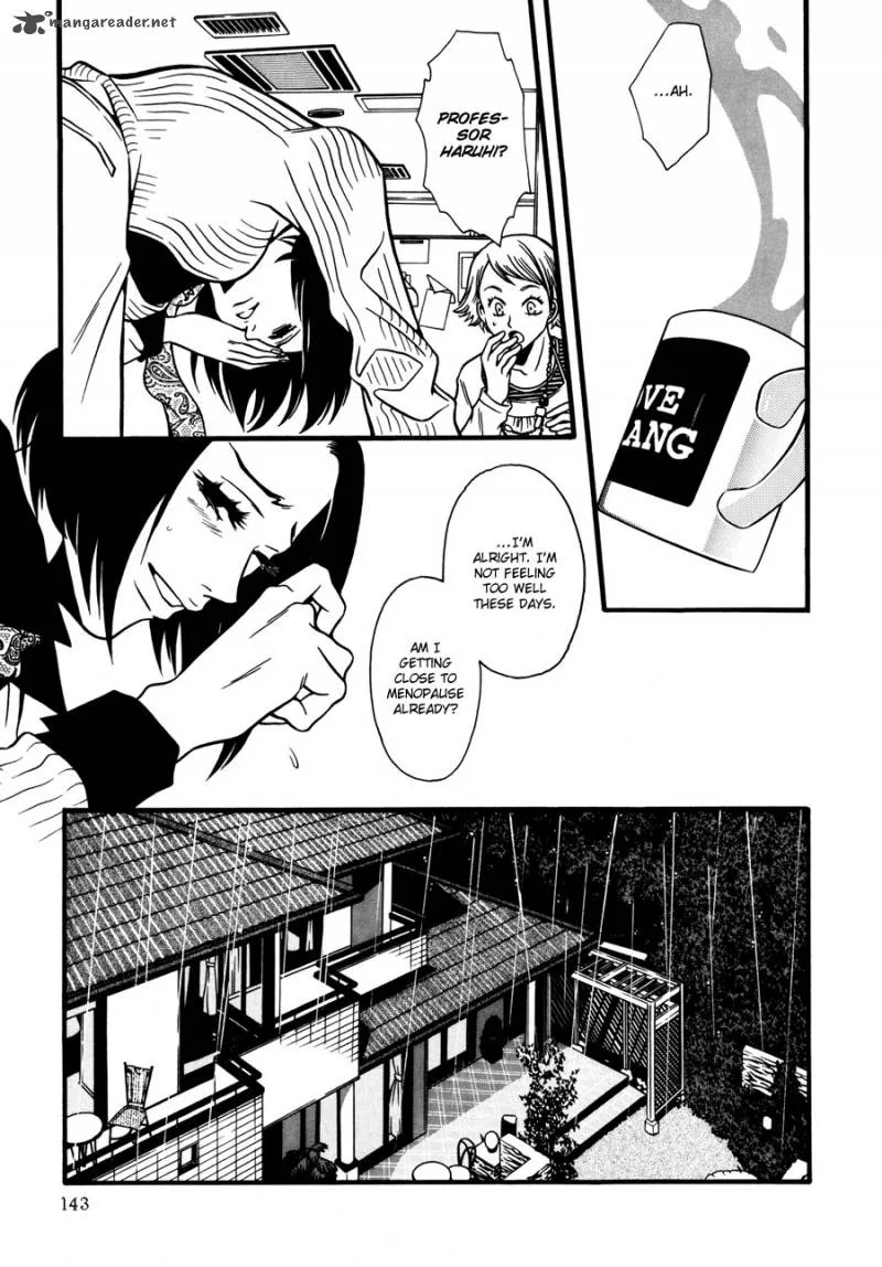 Tamashii no Futago Chapter 13 page 5