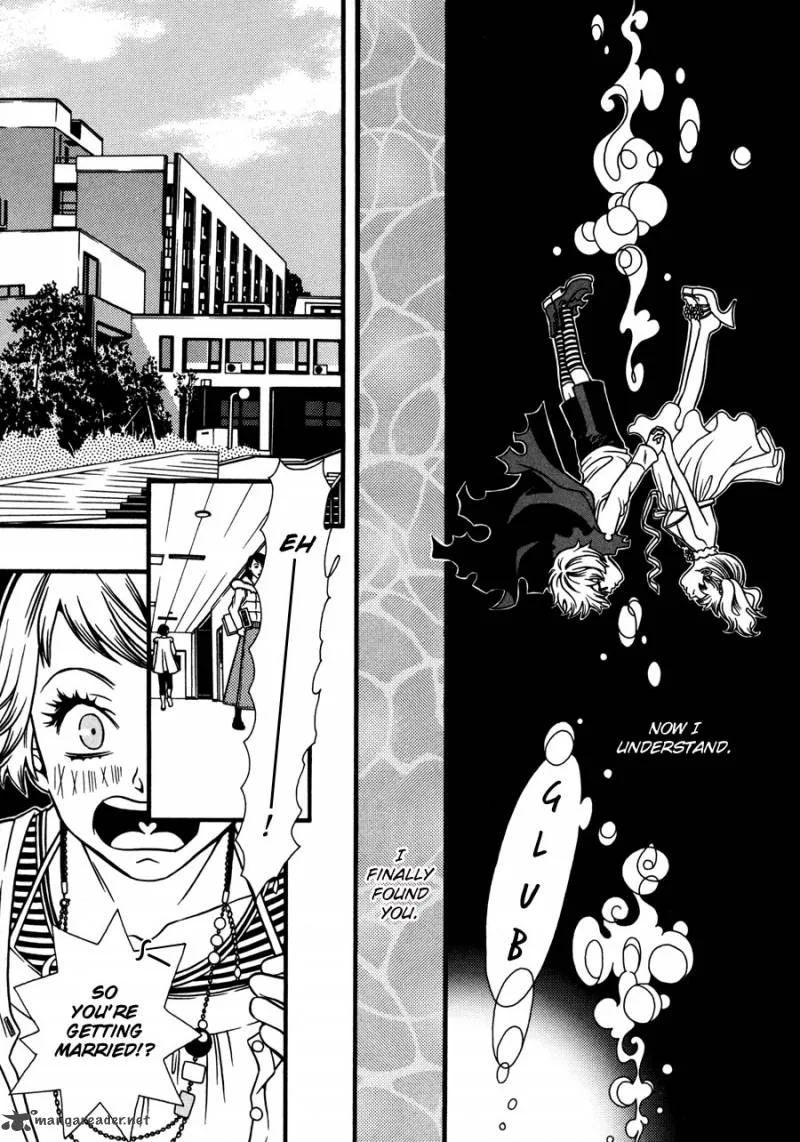 Tamashii no Futago Chapter 13 page 3