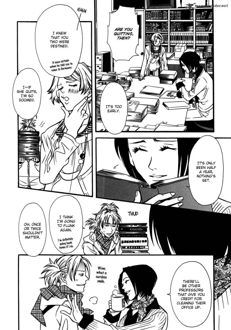Tamashii no Futago Chapter 13 page 4
