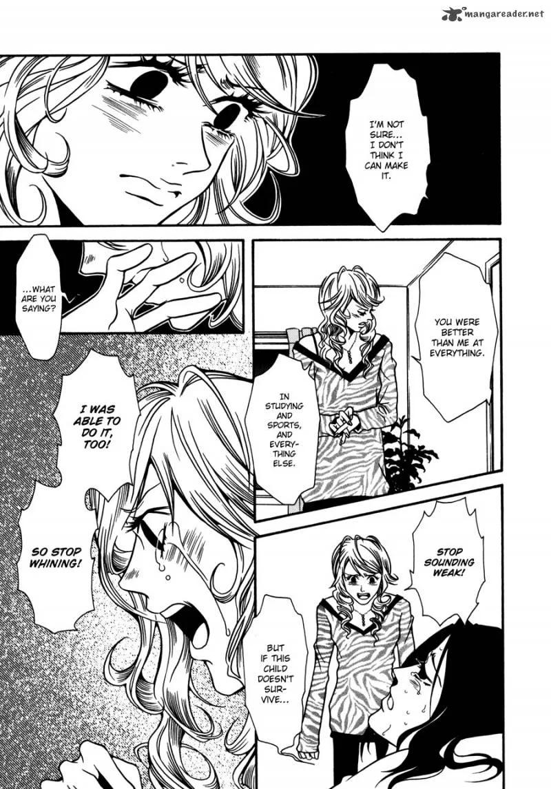 Tamashii no Futago Chapter 14 page 23
