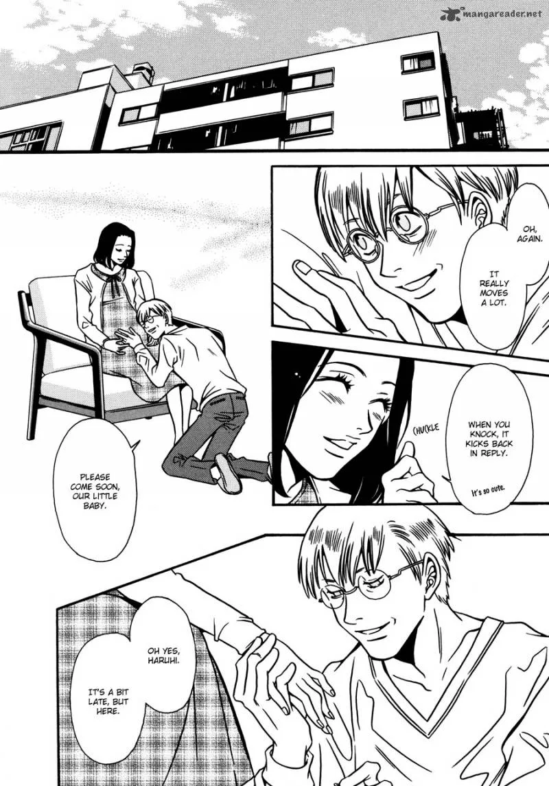 Tamashii no Futago Chapter 14 page 14