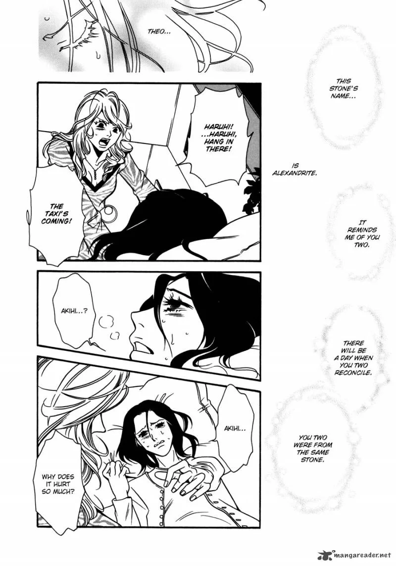 Tamashii no Futago Chapter 14 page 22