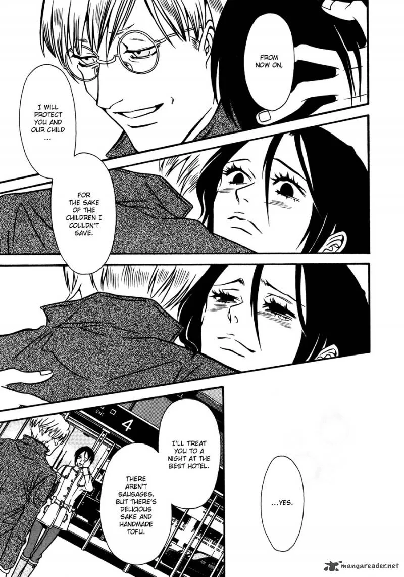 Tamashii no Futago Chapter 14 page 7