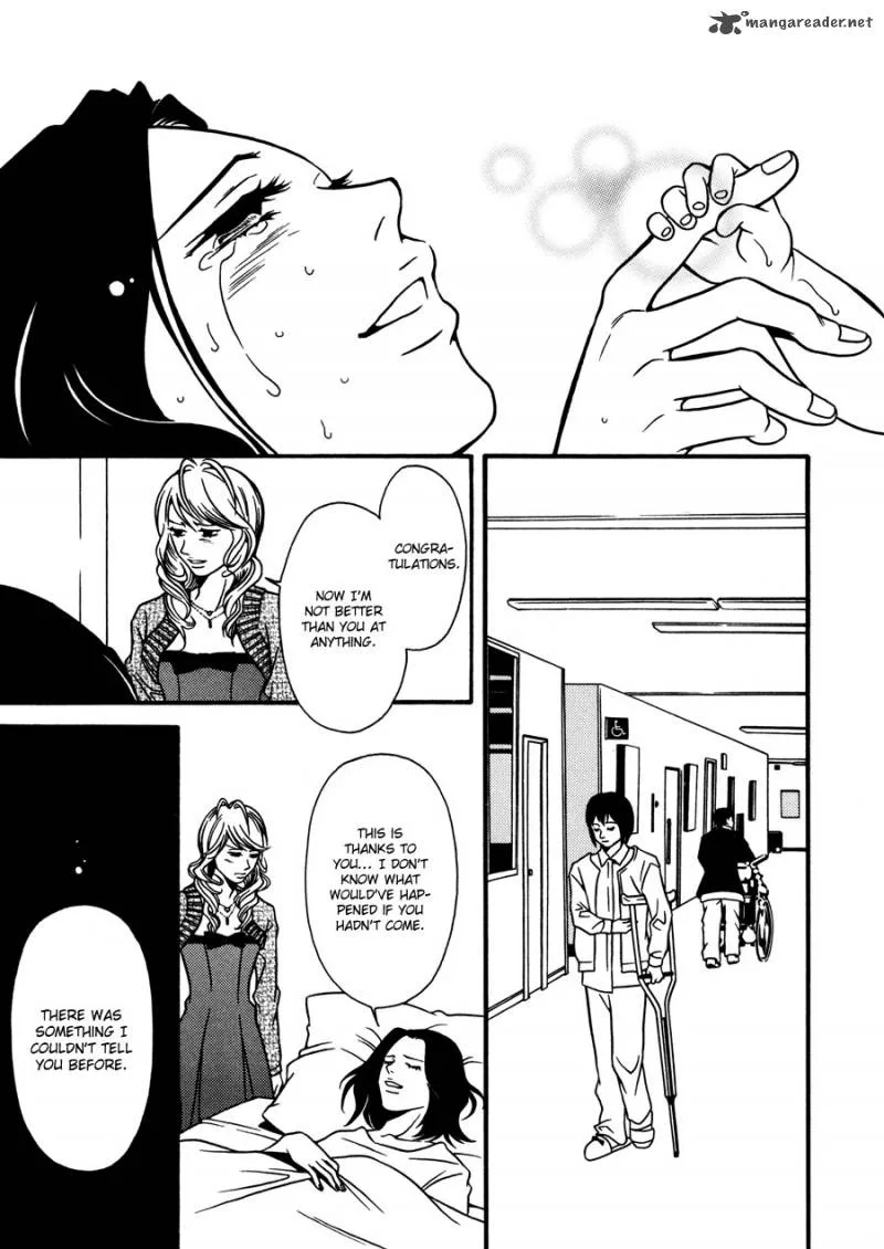 Tamashii no Futago Chapter 14 page 33