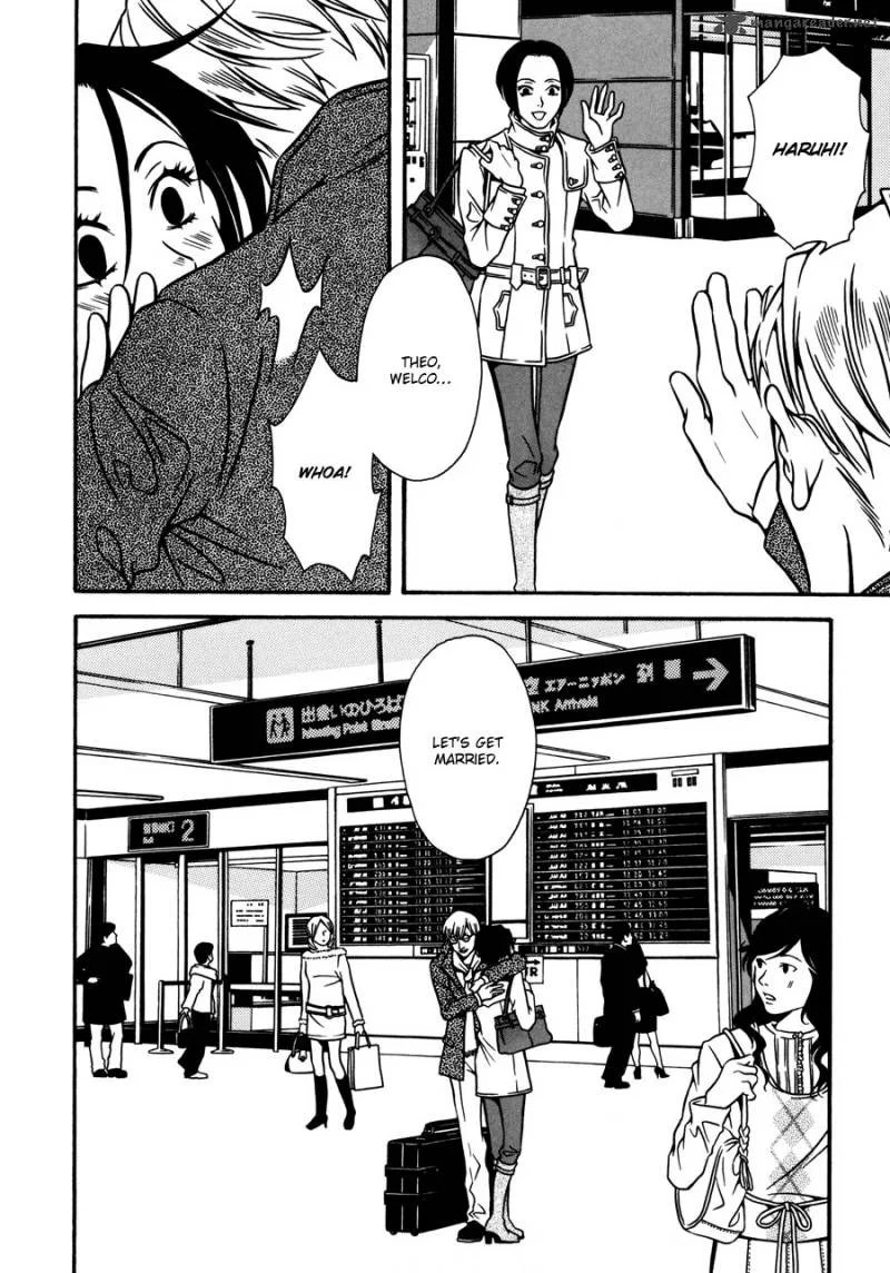 Tamashii no Futago Chapter 14 page 6