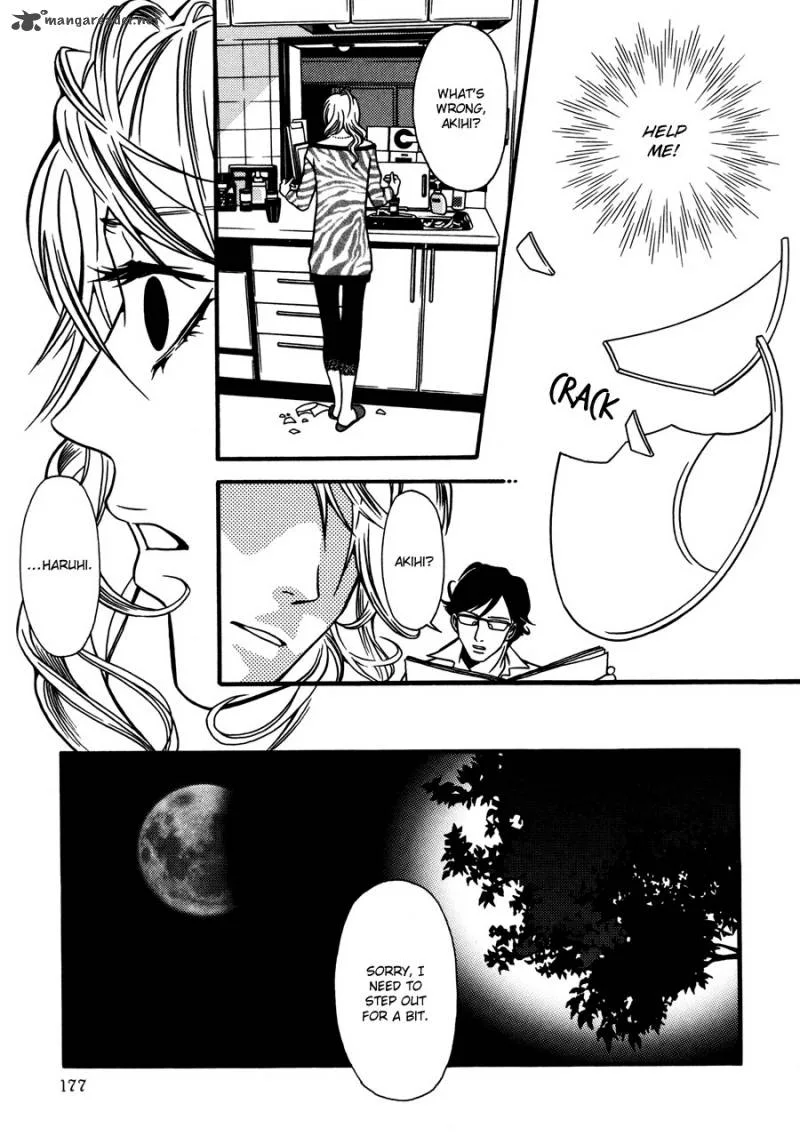 Tamashii no Futago Chapter 14 page 21