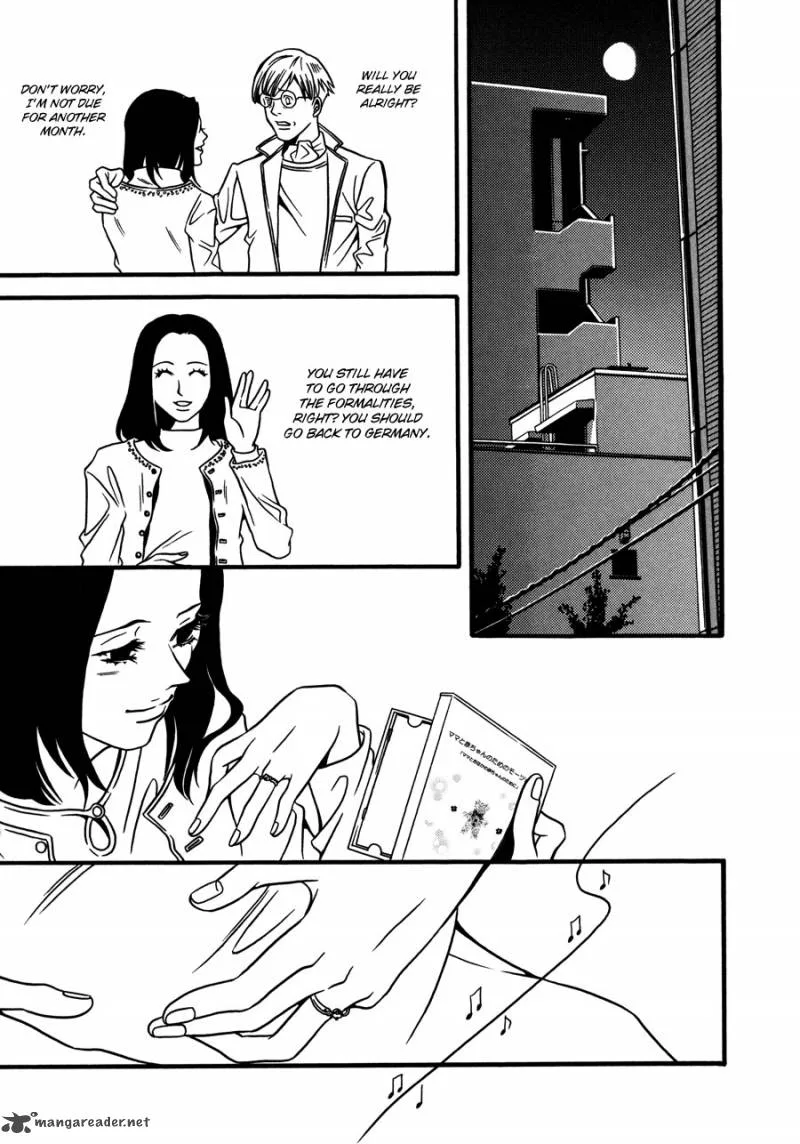 Tamashii no Futago Chapter 14 page 19