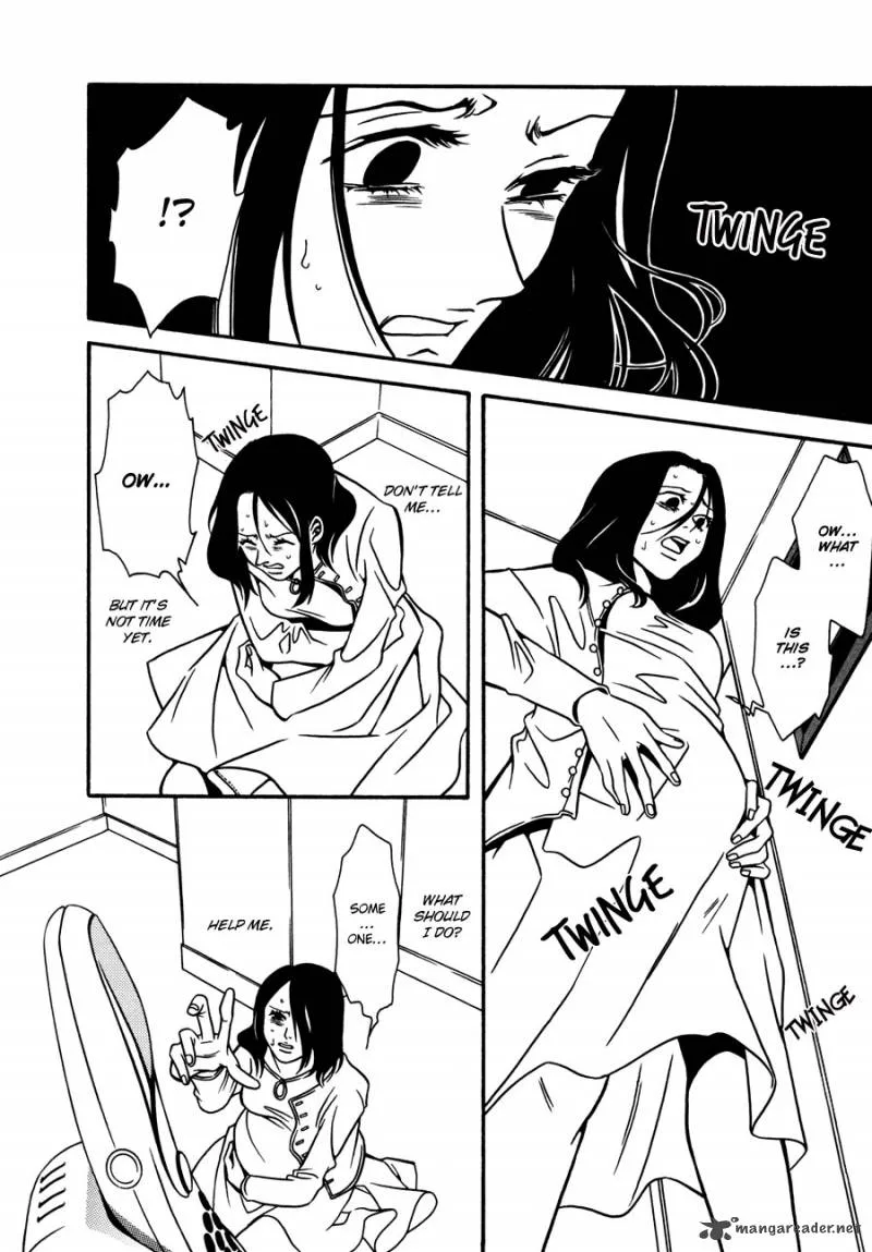 Tamashii no Futago Chapter 14 page 20