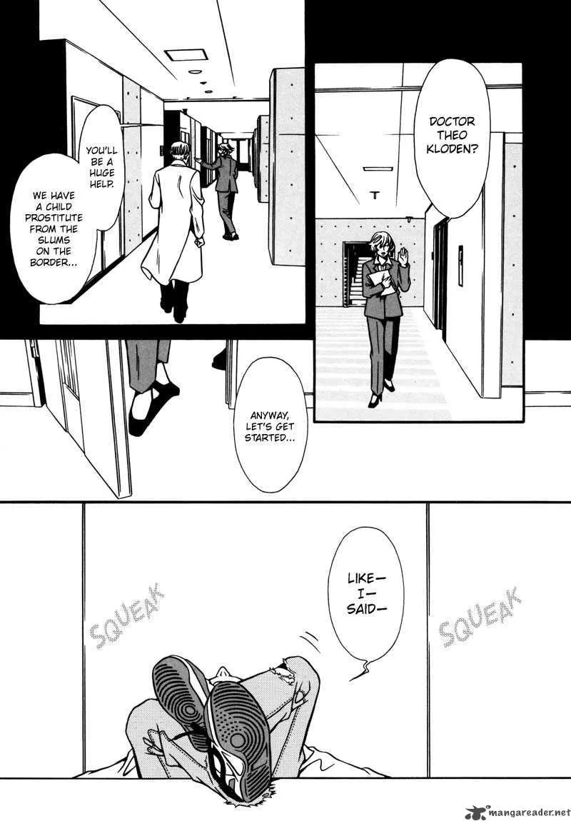 Tamashii no Futago Chapter 2 page 11