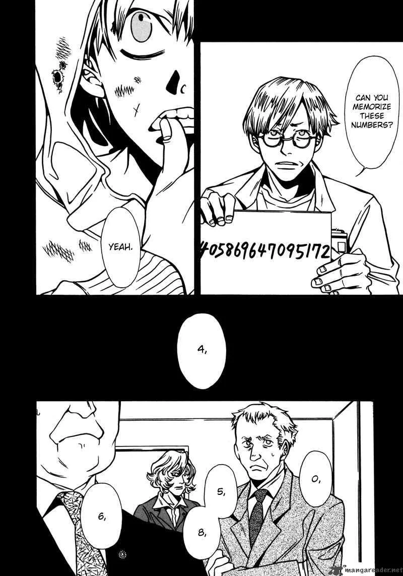 Tamashii no Futago Chapter 2 page 16