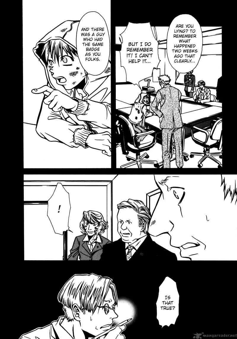 Tamashii no Futago Chapter 2 page 14