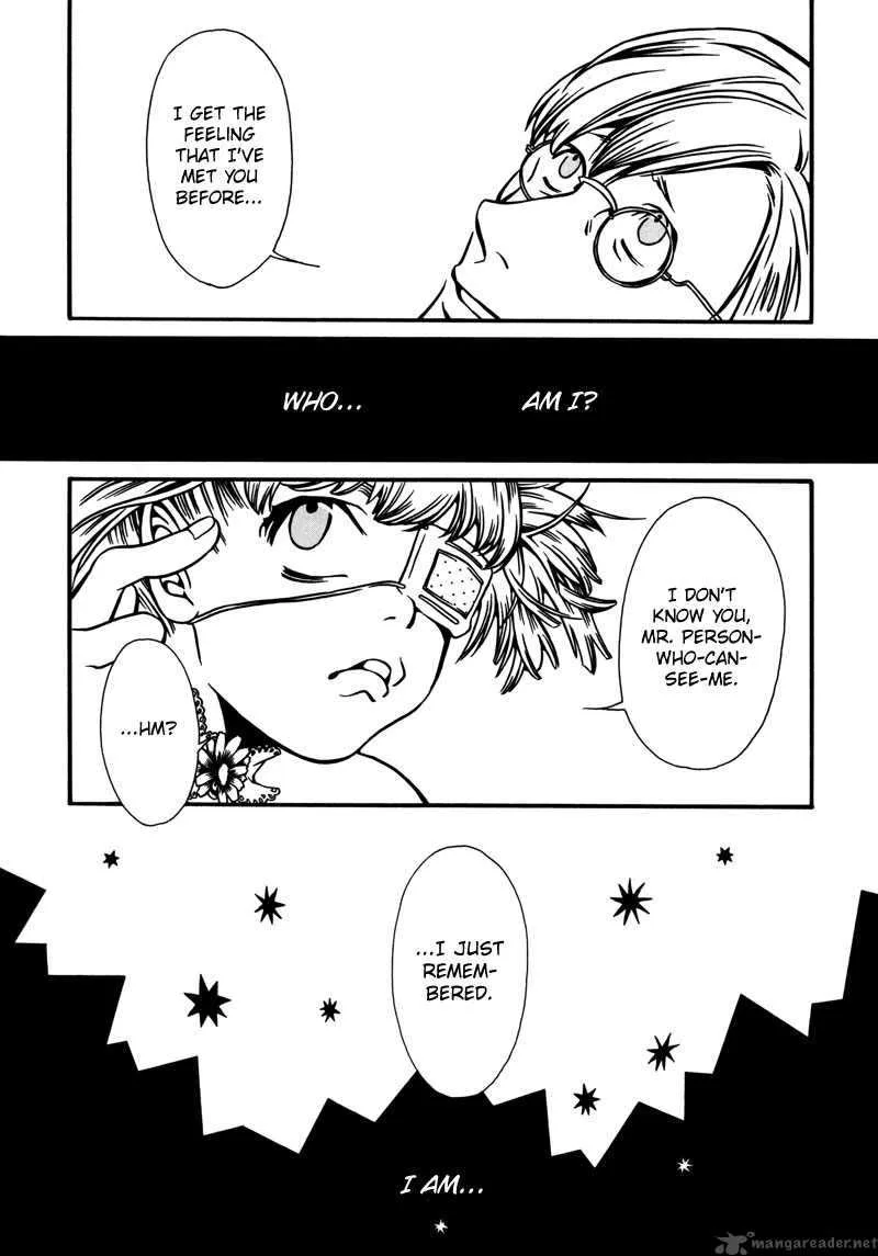 Tamashii no Futago Chapter 2 page 27