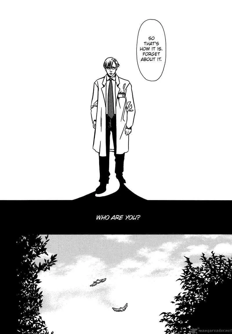 Tamashii no Futago Chapter 2 page 25