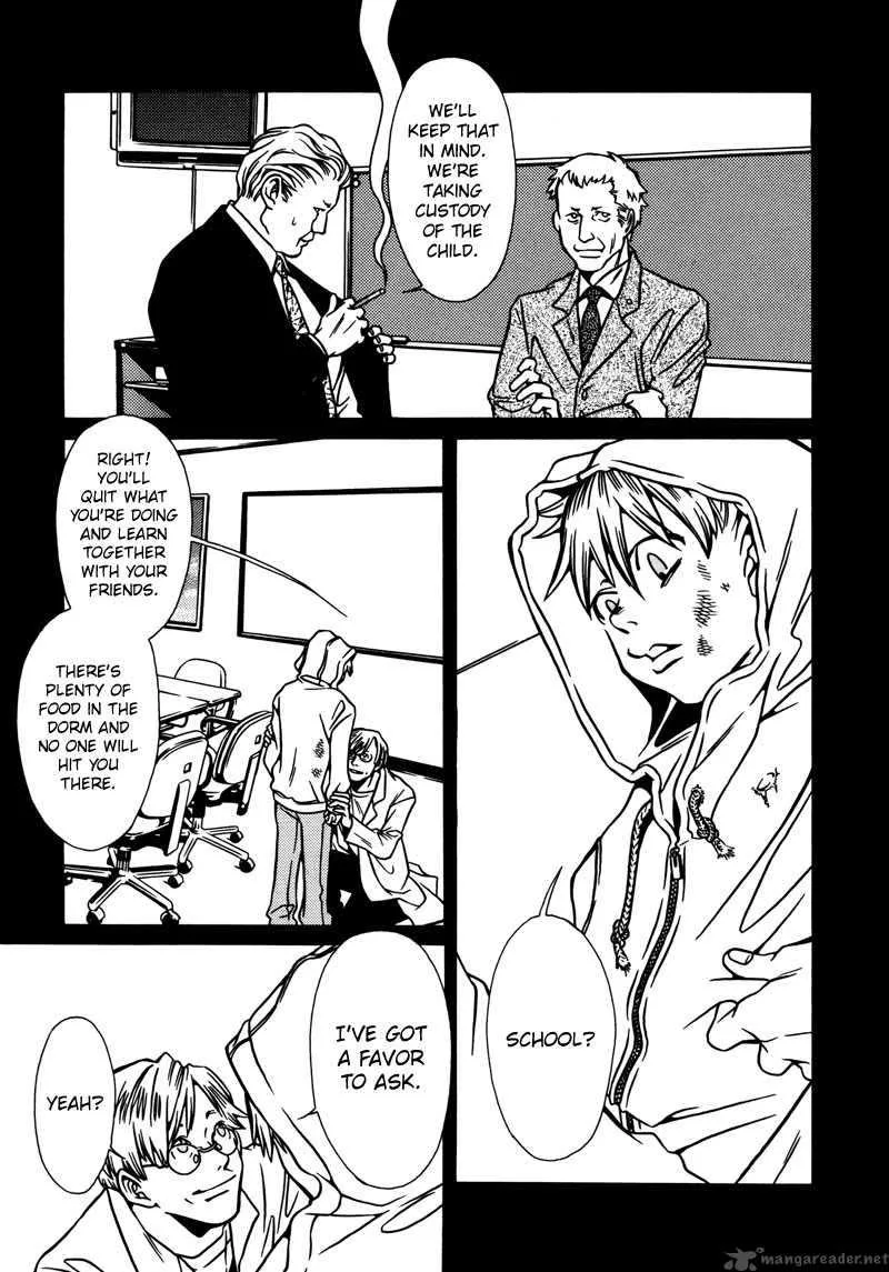 Tamashii no Futago Chapter 2 page 21