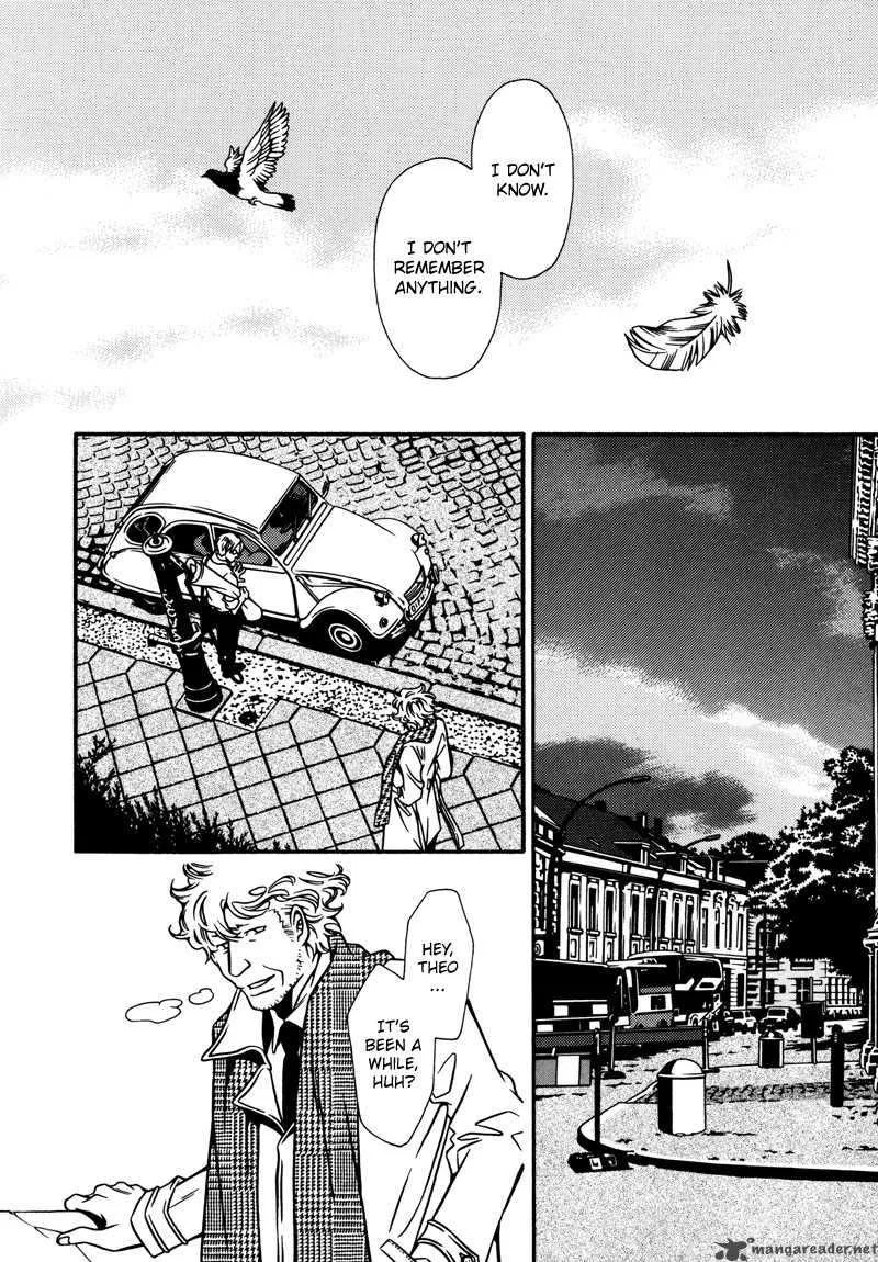 Tamashii no Futago Chapter 2 page 8