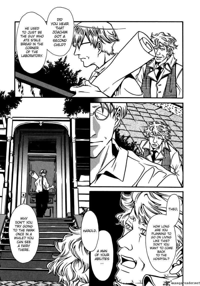 Tamashii no Futago Chapter 2 page 9